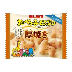 Ginbis Thick Baked Bekko