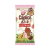 Glico Caplico Atama Strawberry Chocolate