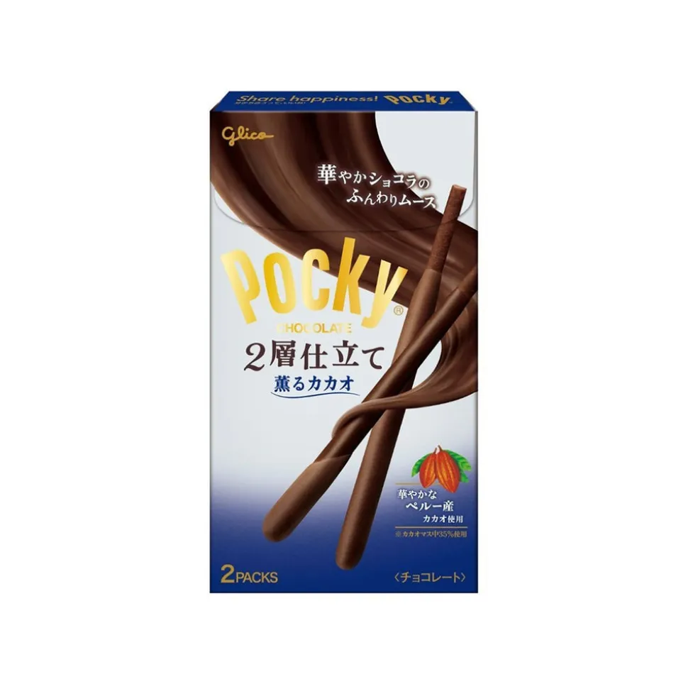 Glico Pocky: Double Layered Fragrant Cacao