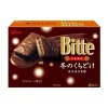 Glico Winter Bitte
