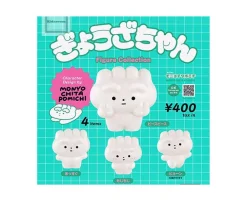 Gyoza-chan Figure Collection Blind Box