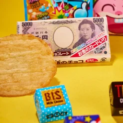 Happy Meal Box by Sugoi Mart
