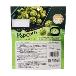 Happy Popcorn Matcha Latte
