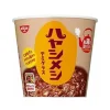 Hayashi Meshi Demi-Glace Instant Rice