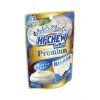 Hi-Chew Premium: Yogurt
