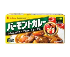 House Apple Curry Level 2