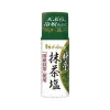 House Ryotei Matcha Salt
