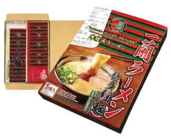 Ichiran Ramen: Hakata Hosomen Straight Noodles Omiyage