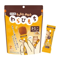 Imuraya Mochi-Style Soft Warabi Jelly: Kinako
