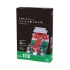 Inari Shrine Nanoblock (#108)