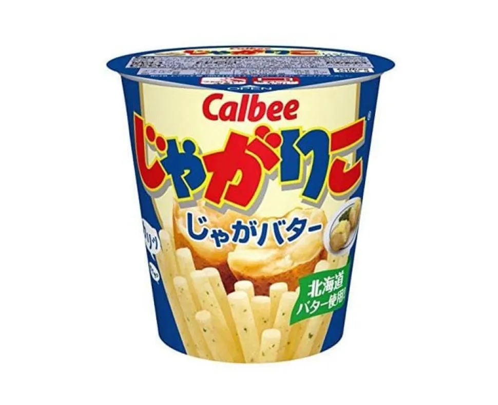 Jagariko Jagabutter
