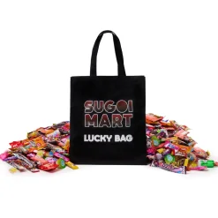 Japanese Candy Pack (200pc) by Sugoi Mart