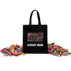 Japanese Candy Pack (100pc) by Sugoi Mart