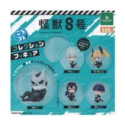 Kaiju No. 8 Figure Collection Single