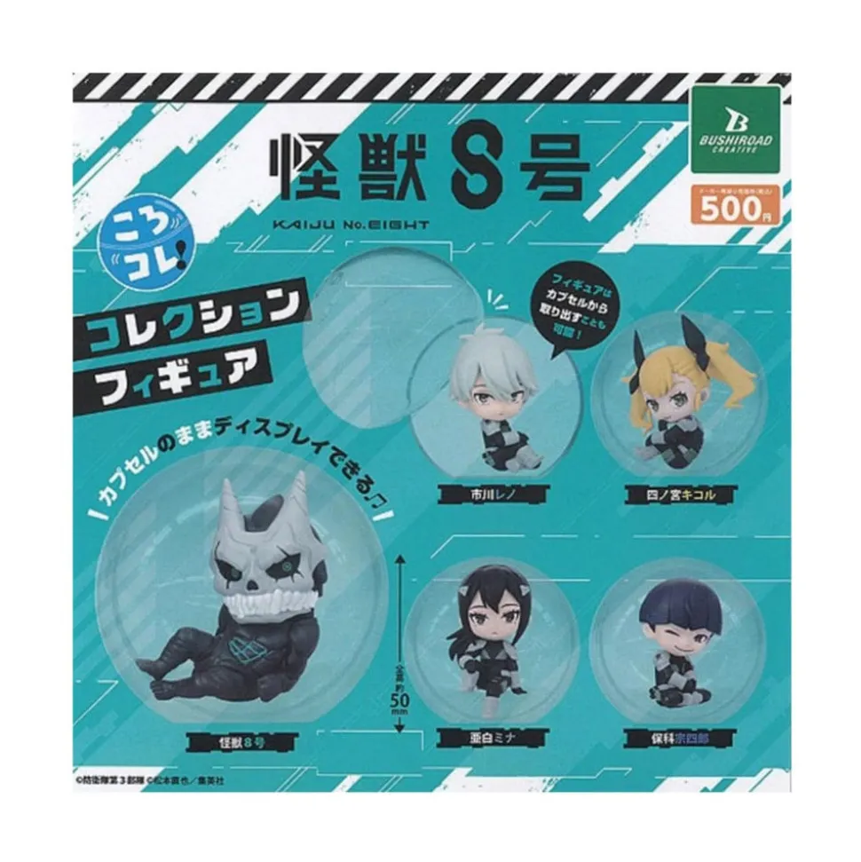 Kaiju No. 8 Figure Collection Single
