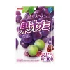 Kajuu Gummy Grape