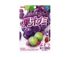 Kajuu Gummy Grape