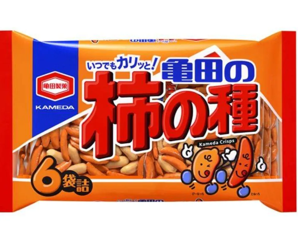 Kaki No Tane: Original