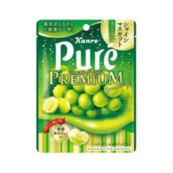 Kanro Pure Gummy Premium Muscat