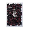 Kasugai Black Candy: Brown Sugar 1kg