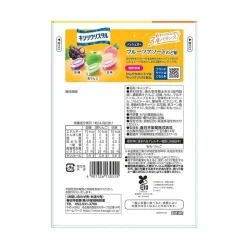 Kasugai Kisri Crystal Fruit Assorted Throat Candy