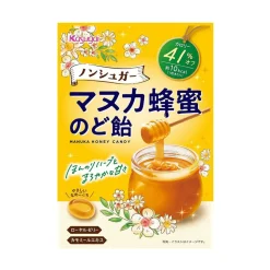 Kasugai Seika Non-Sugar Manuka Honey Throat Candy