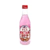 Kimura Drink Sakura Cola