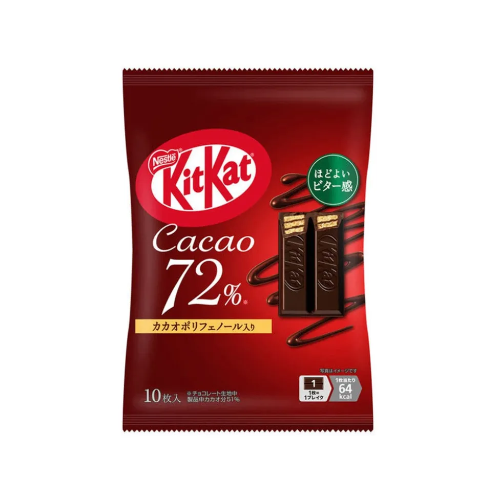 Kit Kat Japan High Cacao