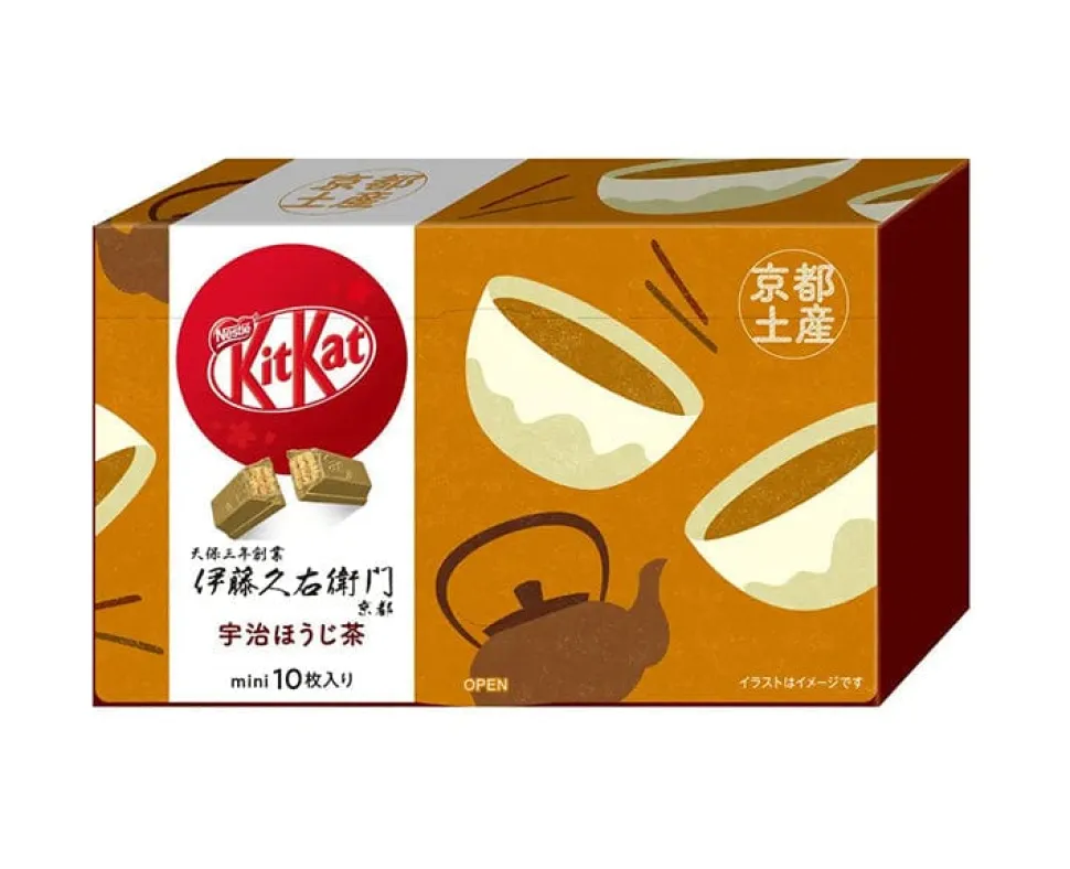 Kit Kat Japan Kyoto Uji Hojicha