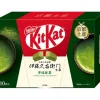 Kit Kat Japan Kyoto Uji Matcha