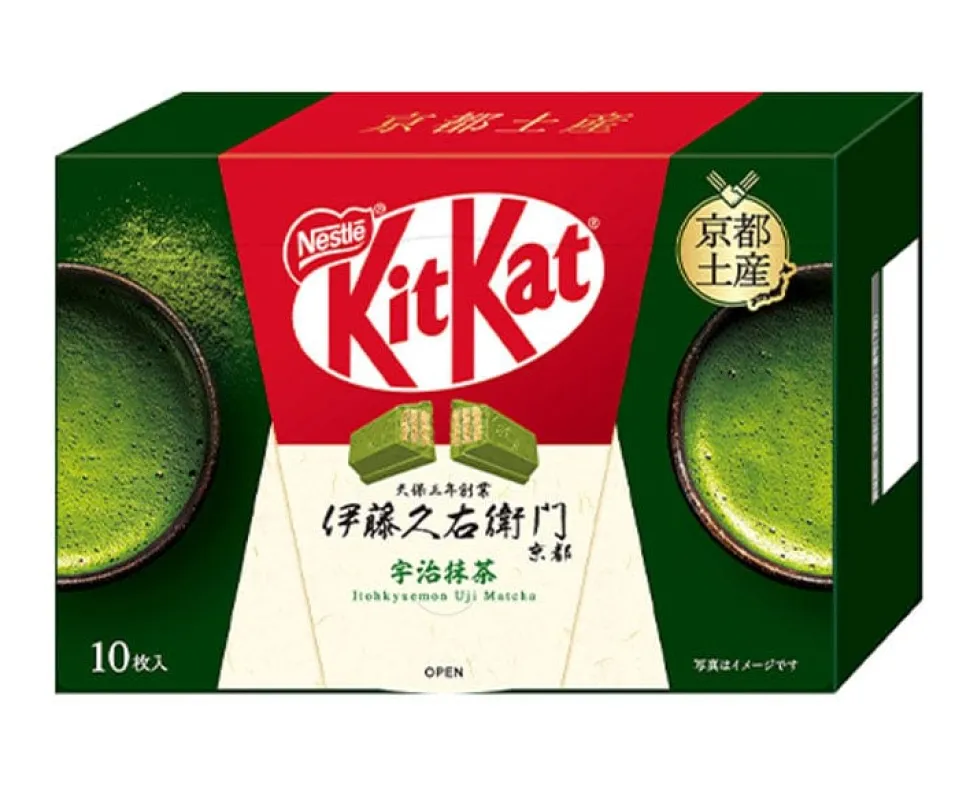 Kit Kat Japan Kyoto Uji Matcha