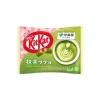 Kit Kat Japan Matcha Latte