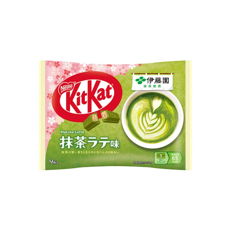 Kit Kat Japan Matcha Latte