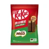Kit Kat Japan Milo