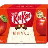 Kit Kat Japan Nagano Shinshu Apple