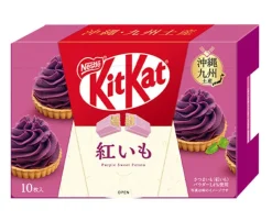 Kit Kat Japan Okinawa-Kyushu Purple Sweet Potato