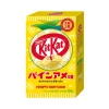 Kit Kat Japan Pineapple Candy