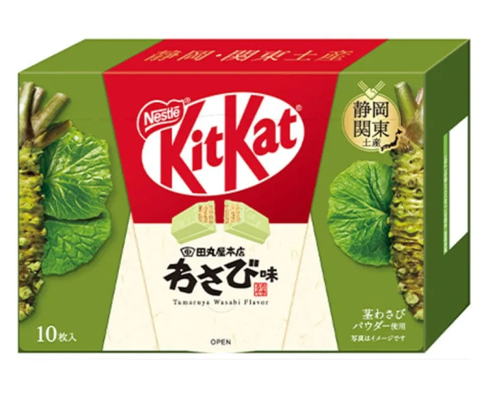 Kit Kat Japan Shizuoka-Kanto Wasabi