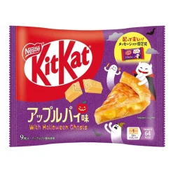 Kit Kat Japan Sweetness For Adults (Apple Pie Flavor)