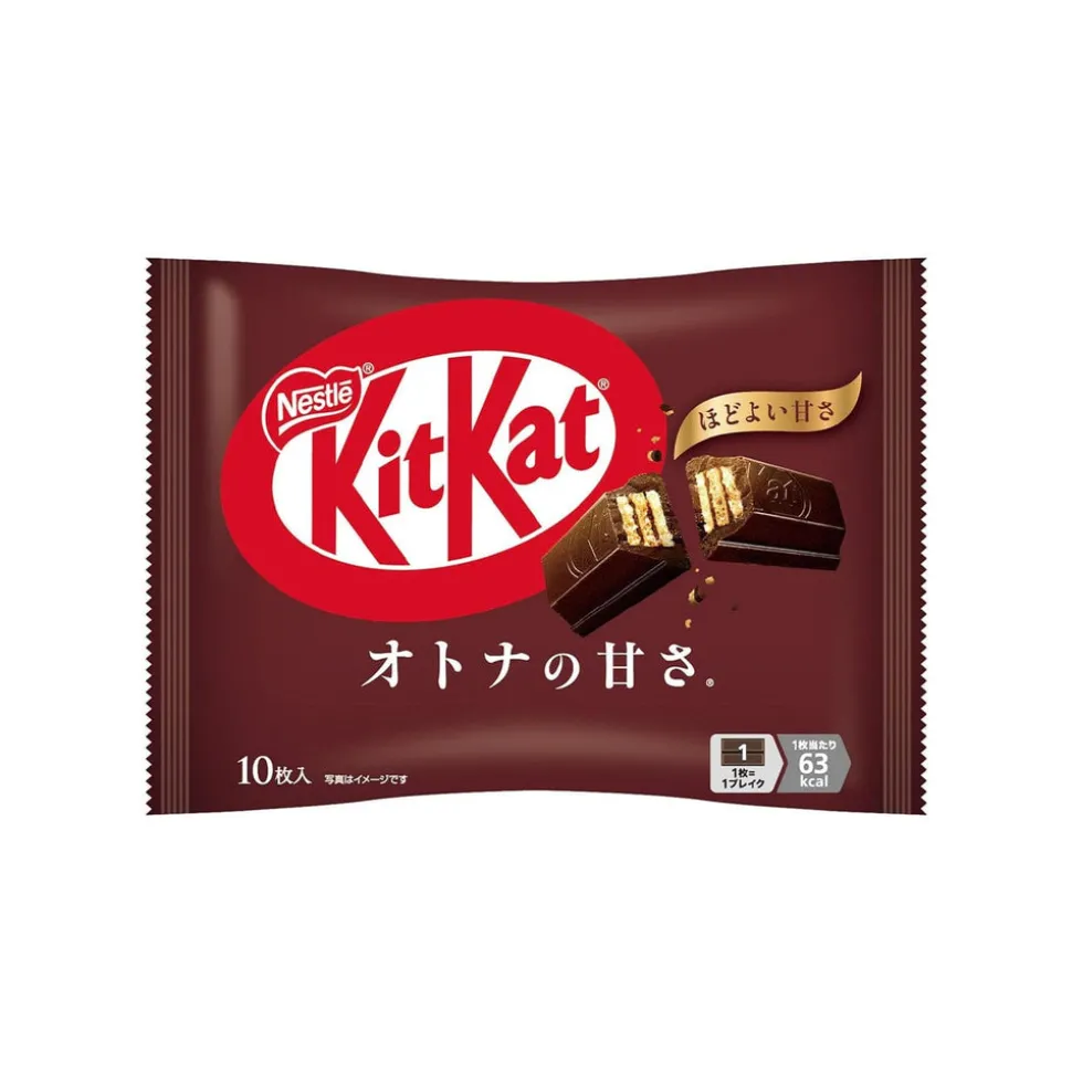 Kit Kat Japan Sweetness For Adults (Dark Chocolate)