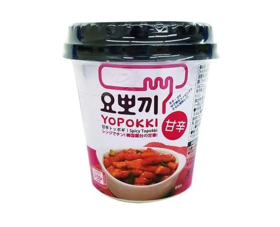 Korean Spicy Topokki (Sweet And Spicy)