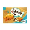 Korean Taiyaki