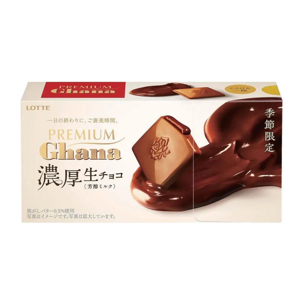 Lotte Premium Ghana Rich Raw Chocolate