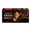 Lotte Premium Ghana Rich Raw Dark Chocolate