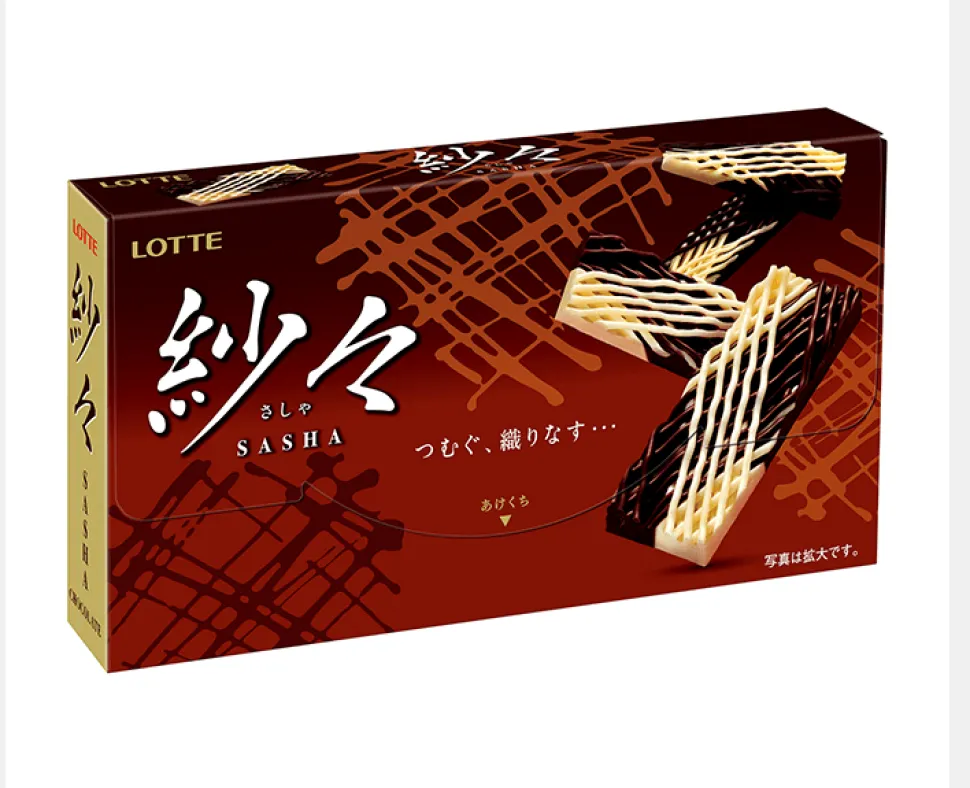 Lotte Sasha Chocolate