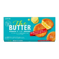 Lotte The Butter