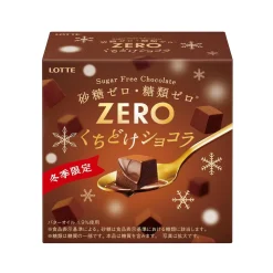 Lotte Zero Melt Chocolate