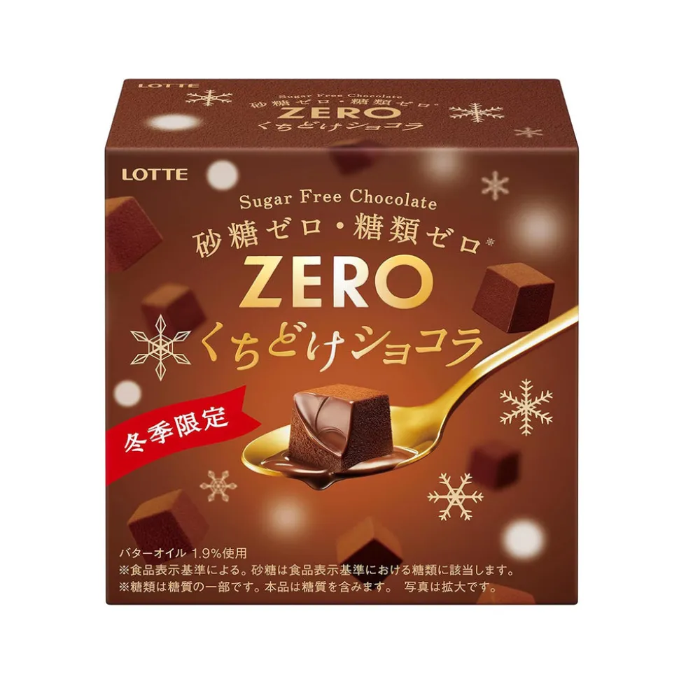 Lotte Zero Melt Chocolate
