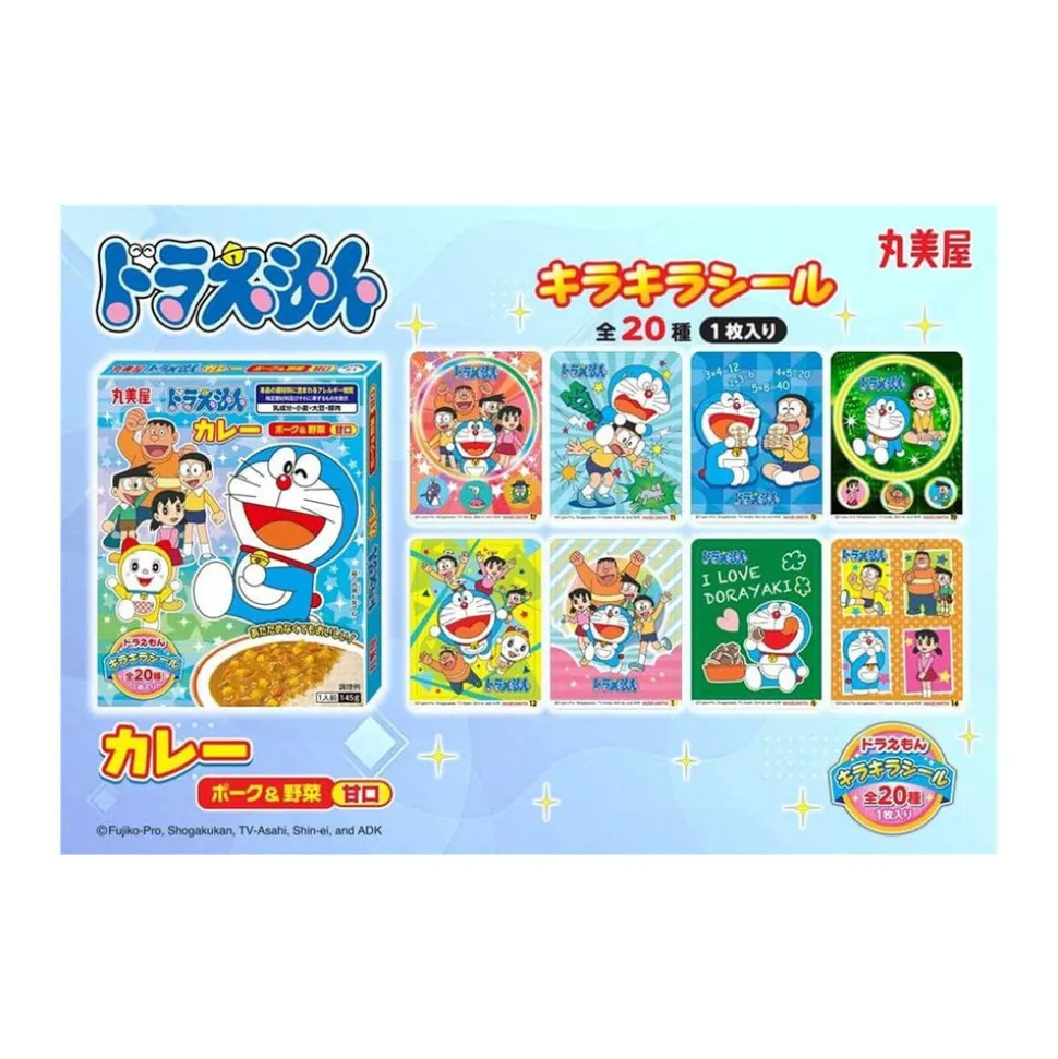 Marumiya Doraemon Curry