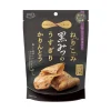 MD Holdings Nekoposu Black Mint